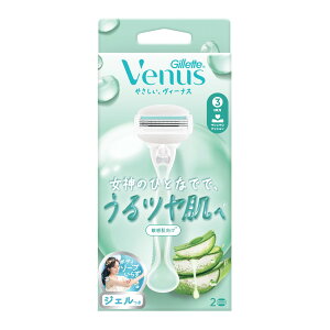 �y�������E�܂Ƃߔ���×5�Z�b�g�z�W���b�g ���B�[�i�X ����c���� �q�����ނ� 3���n �{�� (�n���h���̂�) 1�{ + �֐n 2��