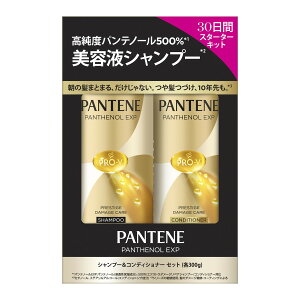 �y�������z�p���e�[�� EXP �v���X�e�[�W �_���[�W�P�A �|���v 2�X�e�b�v 300g+300g P&G 1��