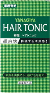 yz {X YANAGIYA wAgjbN  360ml 1