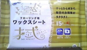 yzaH NyLIFE t[OpbNX 15 1