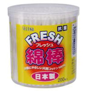 yzRbgE{ tbVȖ_ 200{ 1