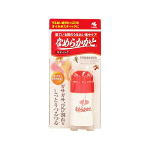 【送料込】小林製薬 なめらかかと スティック 30g 1個