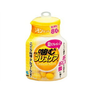 yz ѐ ރuXPA {g  80 1 yL\hz 1