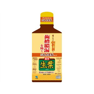 yE܂Ƃߔ×20Zbgz ѐ Ђߐtt 330ml y^R\hz