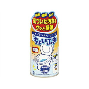 yzѐ gCbgy[p[ł傢ӂ 120ml 1