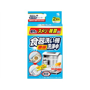 yE܂Ƃߔ×48Zbgz ѐ H􂢋@ 2ܓ