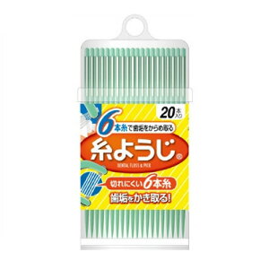 yzѐ 悤 20{ yC𗎂Ƃz 1