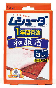 yE܂Ƃߔ×40Zbgz GXe[ V[_ 1NԗL h ap 3