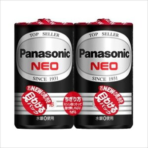 �y�������E�܂Ƃߔ���×50�Z�b�g�z�p�i�\�j�b�N Panasonic �}���K�����d�r �l�I���P1 R20PNB/2VSE 2�{
