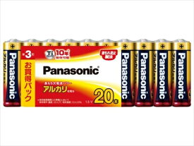 【送料込】パナソニック Panasonic アルカリ電池単3 ×20本パック LR6XJ20SW 1個