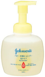 yz W\EGhEW\ xr[SgVv[ A^Cv { 400ml 1