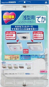 yz mA~ ^p Wt[hJo[ ł 1 ×60Zbg