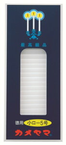 �y�������z�J�����} �����[�\�N 5�� 225g 1��