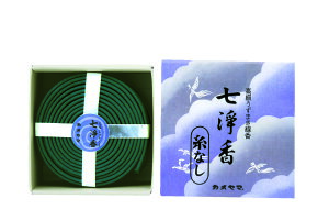 yzJ}  Q 14 1