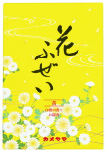 yzJ} Ԃӂ  h p^ 220g 1