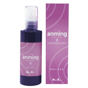 yz anming2 A~O2 s[~Xg 100ml 1