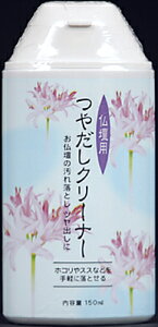 yE܂Ƃߔ×48Zbgz {  doN[i[