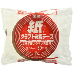 yzJ-NET DN2 Ntge[v 50mm ×50m Y 1