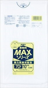 �y�������z�W���p�b�N�X S-73 70L MAX ������ 10���� �S�~�� 1��