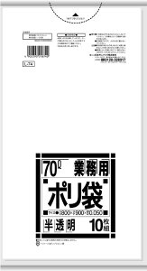 yz {TjpbN Ɩp| 70L L-74  0.050mm 10 ×20Zbg