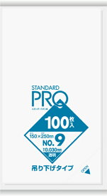 【送料込】 日本サニパック 規格袋 9号 L09H 透明 0.030mm 100枚入 ×40個セット