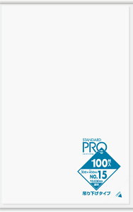 yz {TjpbN Ki 15 L15H  0.030mm 100 ×20Zbg