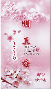 yE܂Ƃߔ×80Zbgz }GX  炩Ȃ̍100g