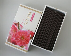 【送料込】 マルエス 花みかげ 煙少香 うめ 100g 1個