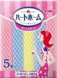 【送料込・まとめ買い×80個セット】 キクロン ハートホーム ネットスポンジ 5P