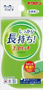 yE܂Ƃߔ×120Zbgz LN NsJ GRb`