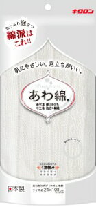 yE܂Ƃߔ×60Zbgz LN 킠 {fB^IA 