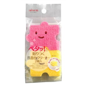 yz ACZH y^bIƓ\ ʑN[i[ 2 ×300Zbg