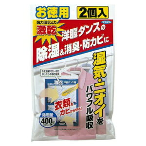 yzt}L[  m_Xp p 200g 2 1