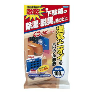 yzt}L[  ʔp 100g 1 1