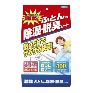 yz t}L[  ӂƂ񏜎ELV[g 2V[g 1