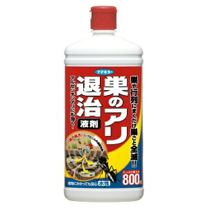 yz t}L[ ̃Aގ t 800ml 1