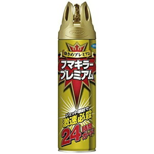 yz t}L[ v~A 550ml 1