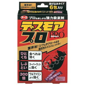 yE܂Ƃߔ×20Zbgz A[X fXA vn[t  5g ×6