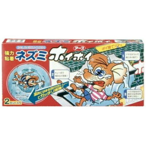 yE܂Ƃߔ×20Zbgz A[X ˂݃zCzC 2Zbg