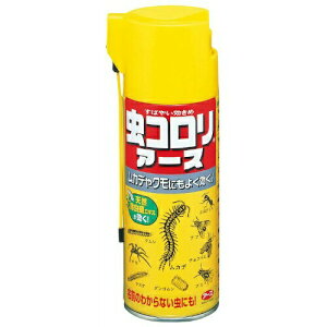 yz A[X R GA][ 300ml 1