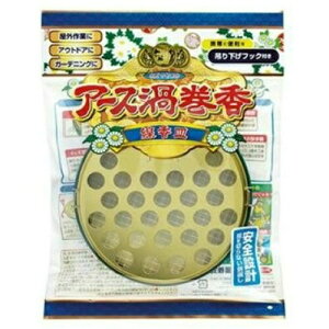 【送料込・まとめ買い×60個セット】 アース製薬 アース渦巻香 線香皿