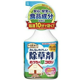 楽天市場 除草剤 子供の通販