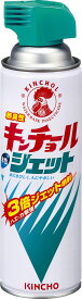 【送料込】 大日本除虫菊・金鳥 水性キンチョール ジェット 無臭性 450ml 1個