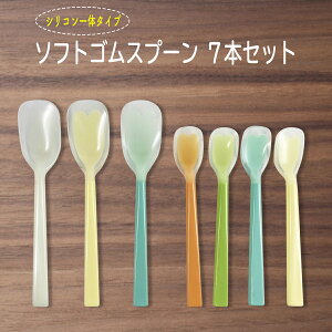 y[֑zēH \tgSXv[ VRŠ^^Cv 7{Zbg