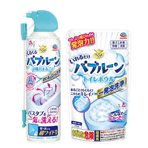 yzA[X 炭ns 邾ou[ gC{E 160g gC̐ { 炭ns 邭ou[ C܂邲 C 360ml e1