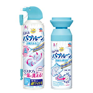 yzA[X 炭ns }bnA ou[ ʑ̔r 200ml { 炭ns 邭ou[ C܂邲 C 360ml e1