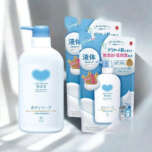 yzy{́ElւZbgzΌi JEuh Y {fB\[v { t̃^Cv 500ml + l֗p t̃^Cv 380ml ×2