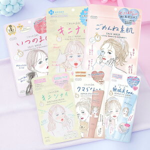 yzy߂ˑf6_ZbgŁAƂ肤邨PAz NA^[ ߂ˑf}XN + Lji}XN + LjViCpb` + N}ȂACN[ + ̂܂Ƀ}XN 