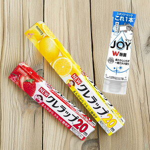 yzyNbv & JOY { ZbgzNn j[Nbv ~j22cm×20m + M[ 30cm×20m + WC RpNg t{g { 290mL kk-21