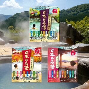 yzyoXN ŉC {̖ZbgzoXN {̖ ґ 14 + ɂ蓒̑햡 14 + ƂƂ̂ p 10 򕔊Oi